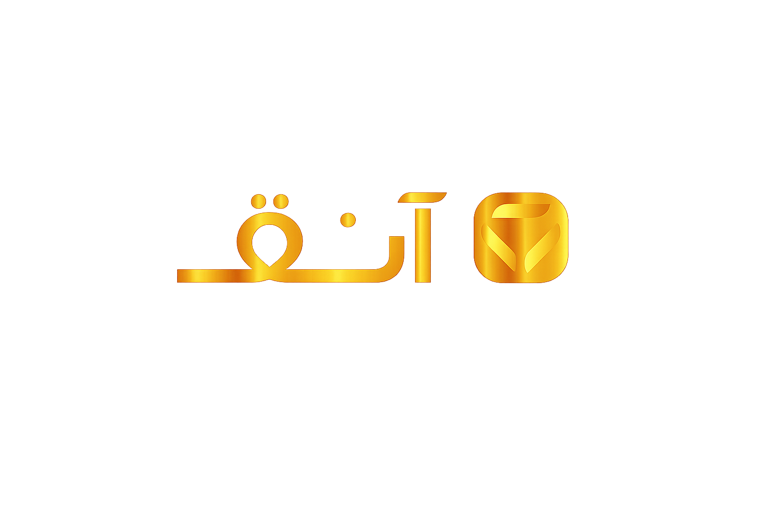 Client brand logo