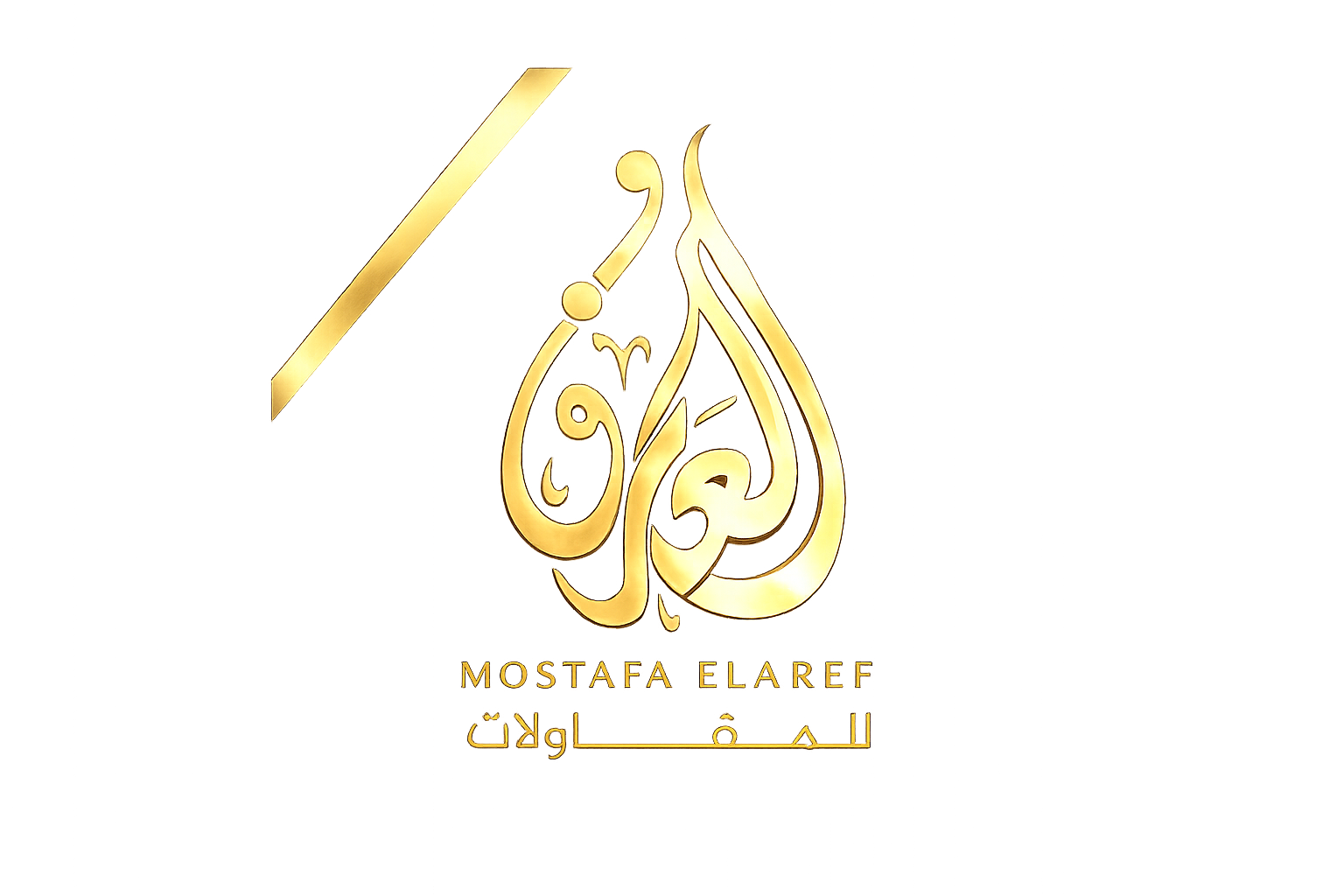 Client brand logo